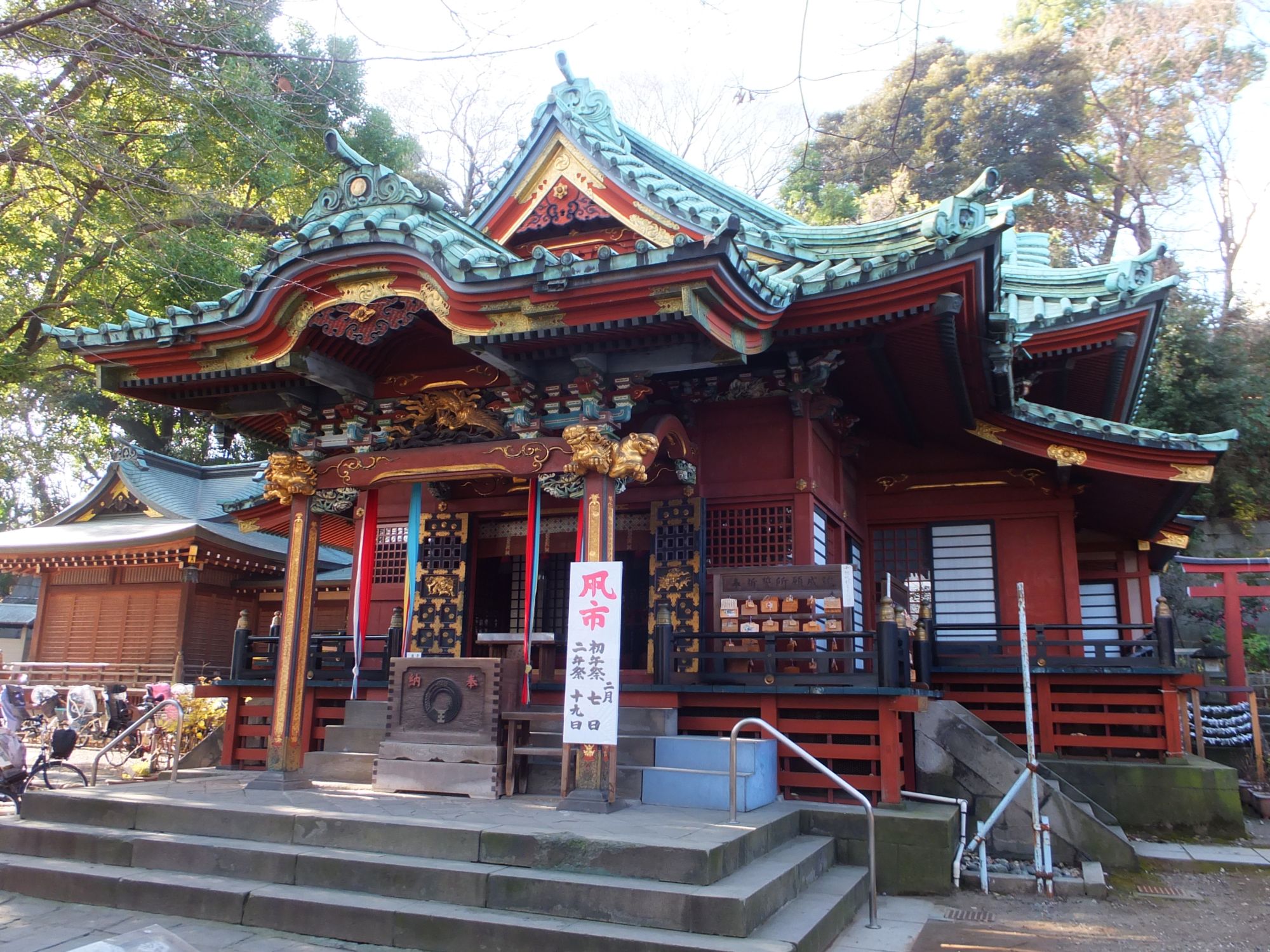 Kita Area Guide: Wards in Tokyo | Tokyo Room Finder