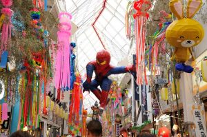 Asagaya Tanabata Festival