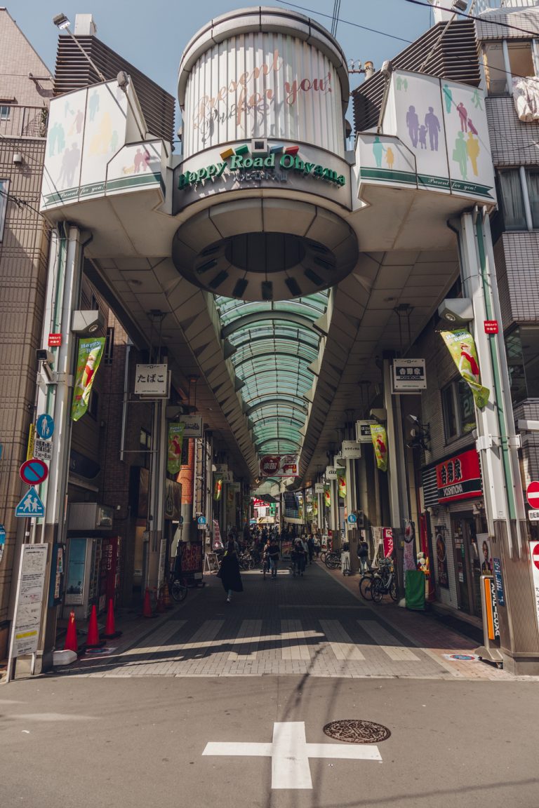 Itabashi Area Guide: Wards in Tokyo | Tokyo Room Finder