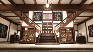 Japanese Folk Crafts Museum in Meguro
