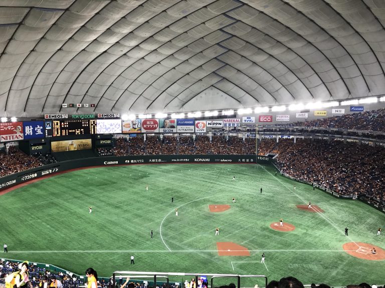 Experience Japanese Baseball at the Tokyo Dome Tokyo Room Finder