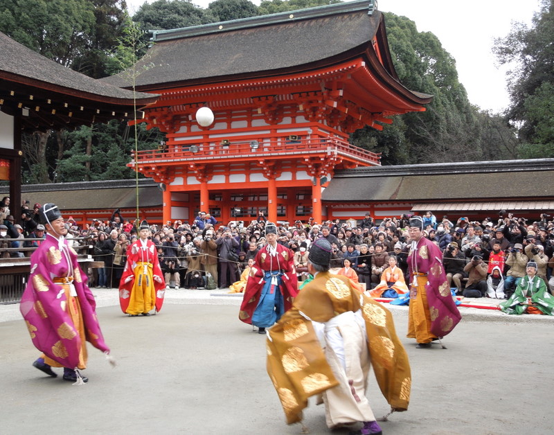 Kemari Hajime in Kyoto