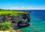 Okinawa Elephant Rock