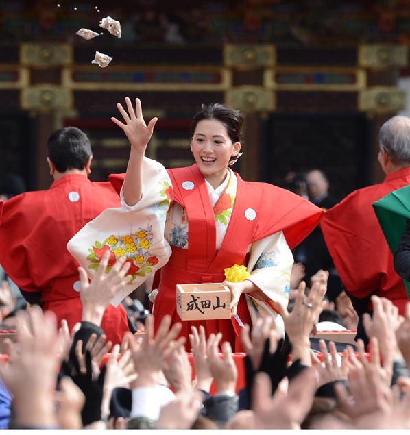 Setsubun Festival - throwing beans festival in Kyoto