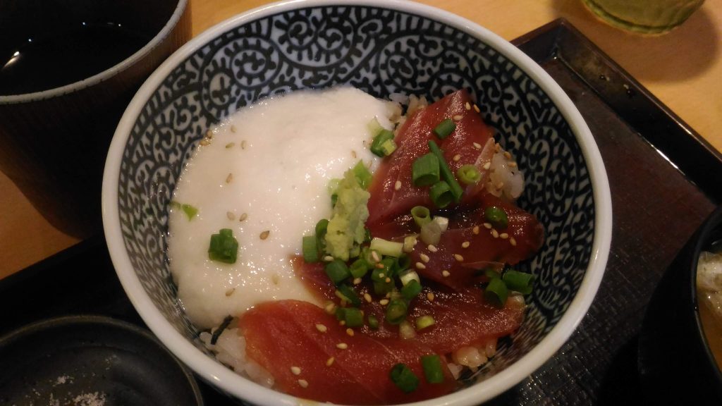 Maguro Don, or Tuna Rice Bowl