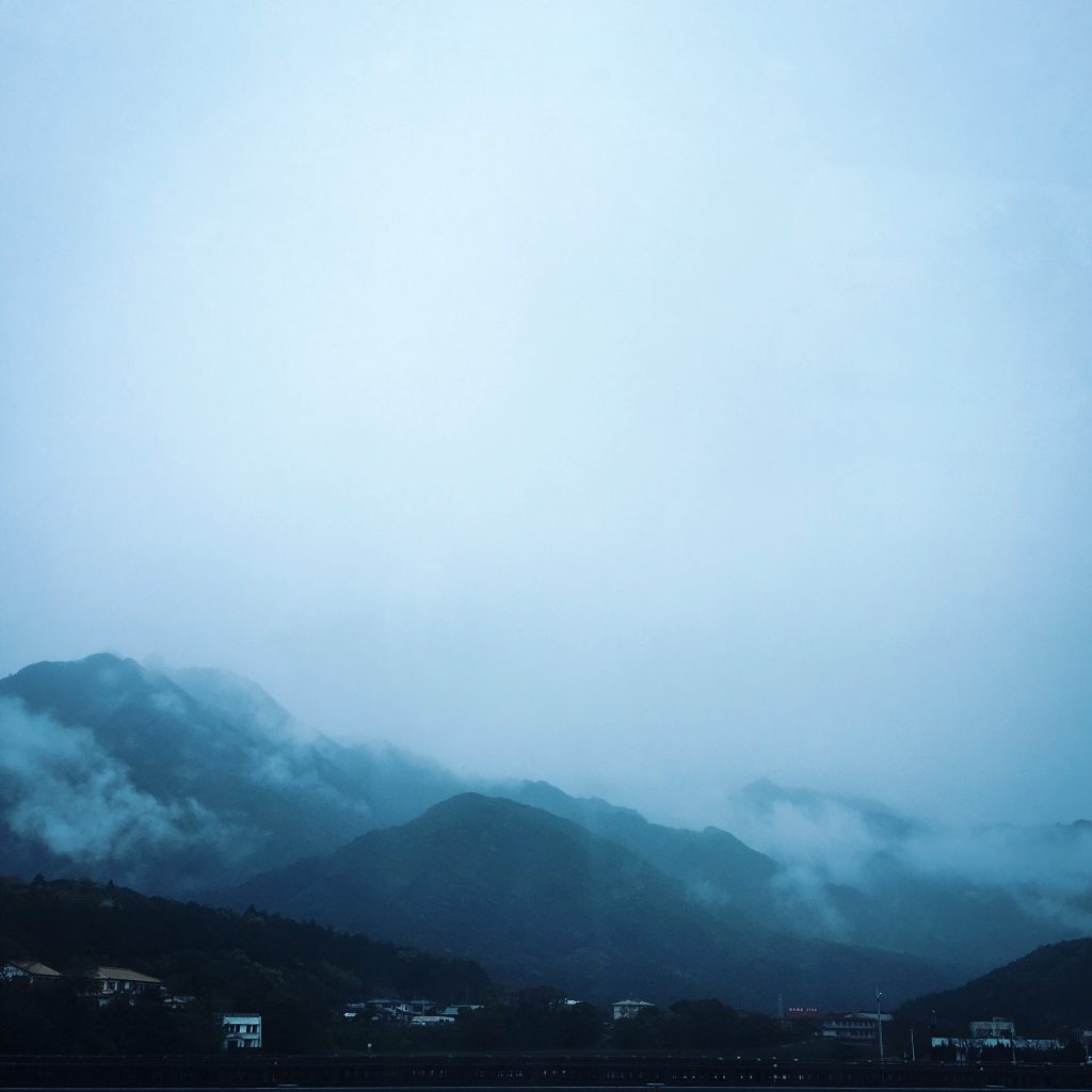 The Misty Mountains of Yakushima Island