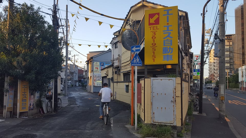 Walking and biking Tokyo's Yahiro side streets leads through angled alleys and past peculiar buildings