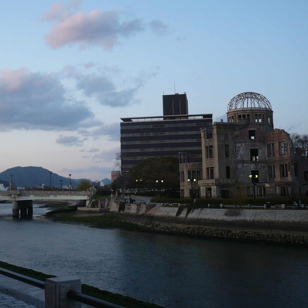 Hiroshima Peace Memorial, formerly known as Atomic Bomb Dome