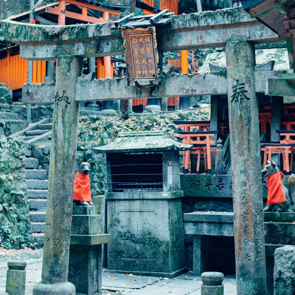 Fushimi Inari Shrine