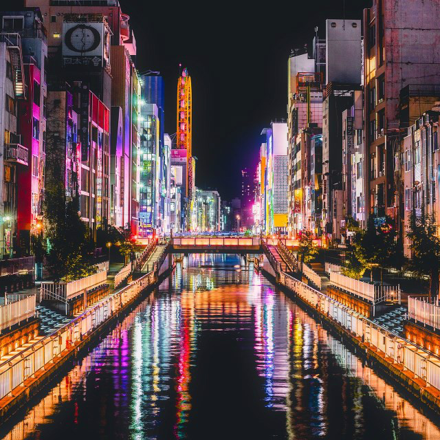 Namba's Dotonbori by night