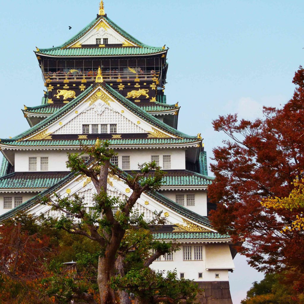 Osaka Castle