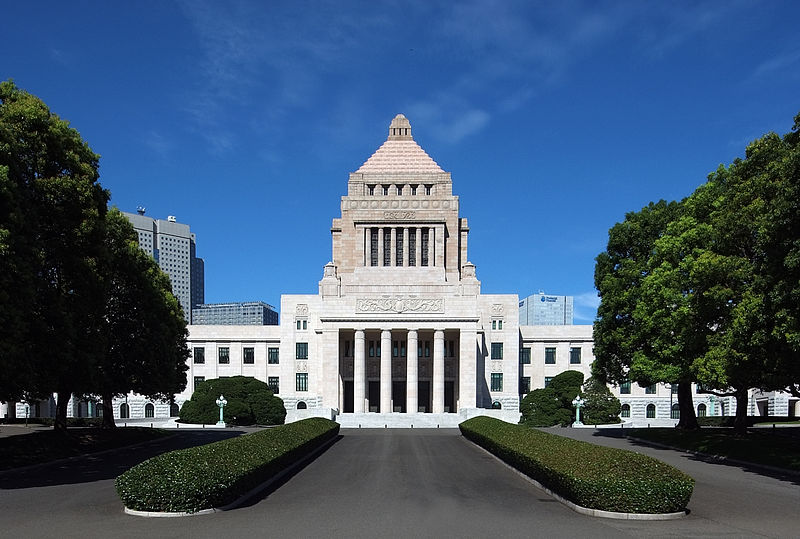 Japan’s National Diet