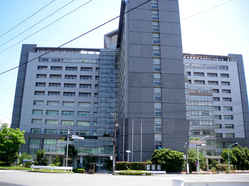Tokyo Regional Immigration Bureau in Minato-ku