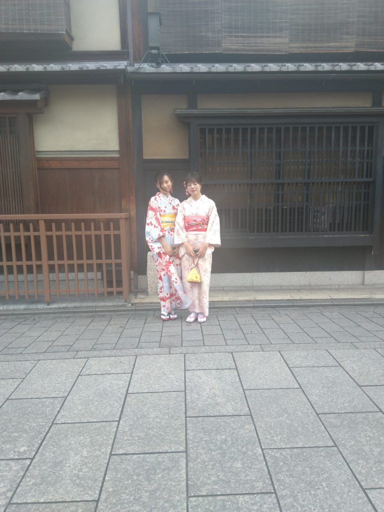 Japanese woman in Kimono in Kyoto