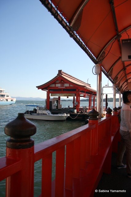 Japanese style deck, Miyajima island