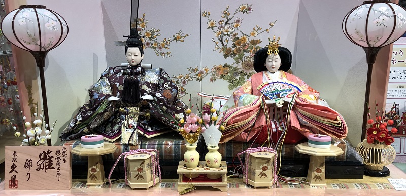 A modern set of Hina Dolls - Hina Matsuri