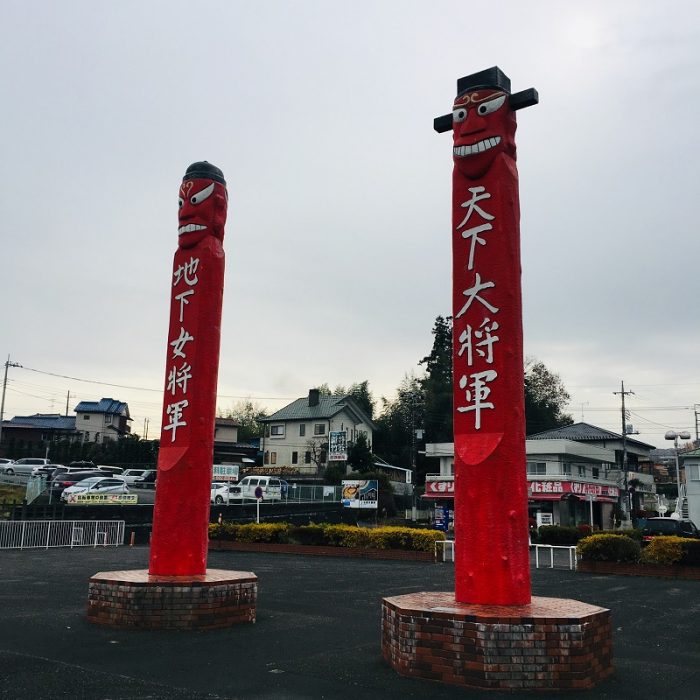 The Jengseung totems of Koma station