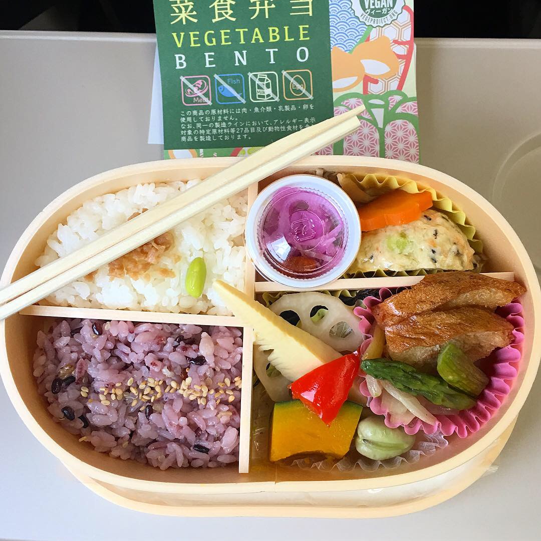 Vegan bento 