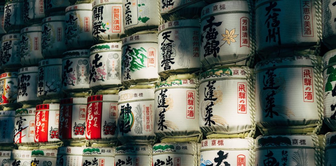 Japanese Sake breweries