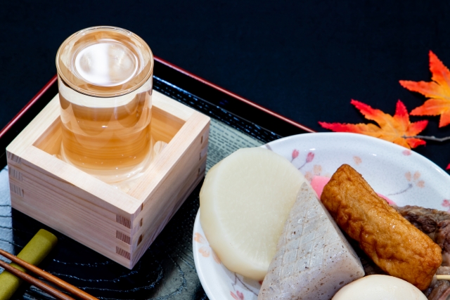 Ready-to-Eat Oden Japanese Fish Cake Stew Hot Pot Retort Packs