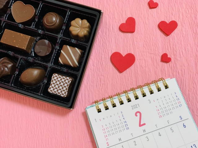 What is Valentine's Day like in Japan? - Tokyo Room Finder Blog