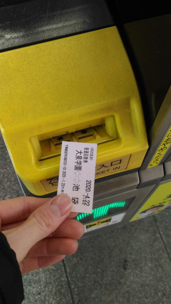 Train Passes In Japan How To Get The Best Deal Tokyo Room Finder Blog train-passes-in-japan-how-to-get-the-best-deal-tokyo-room-finder-blog
