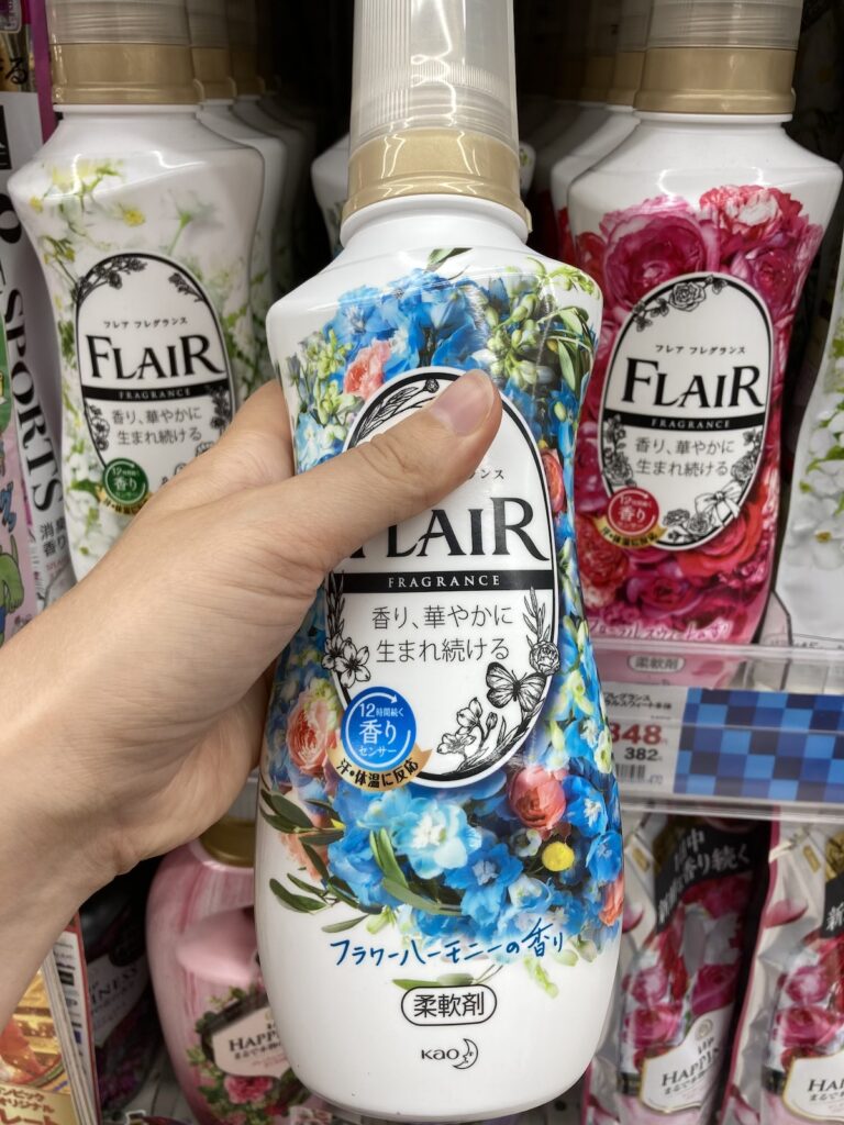 A Detailed Guide to Using Japanese Laundry Products Tokyo Room Finder