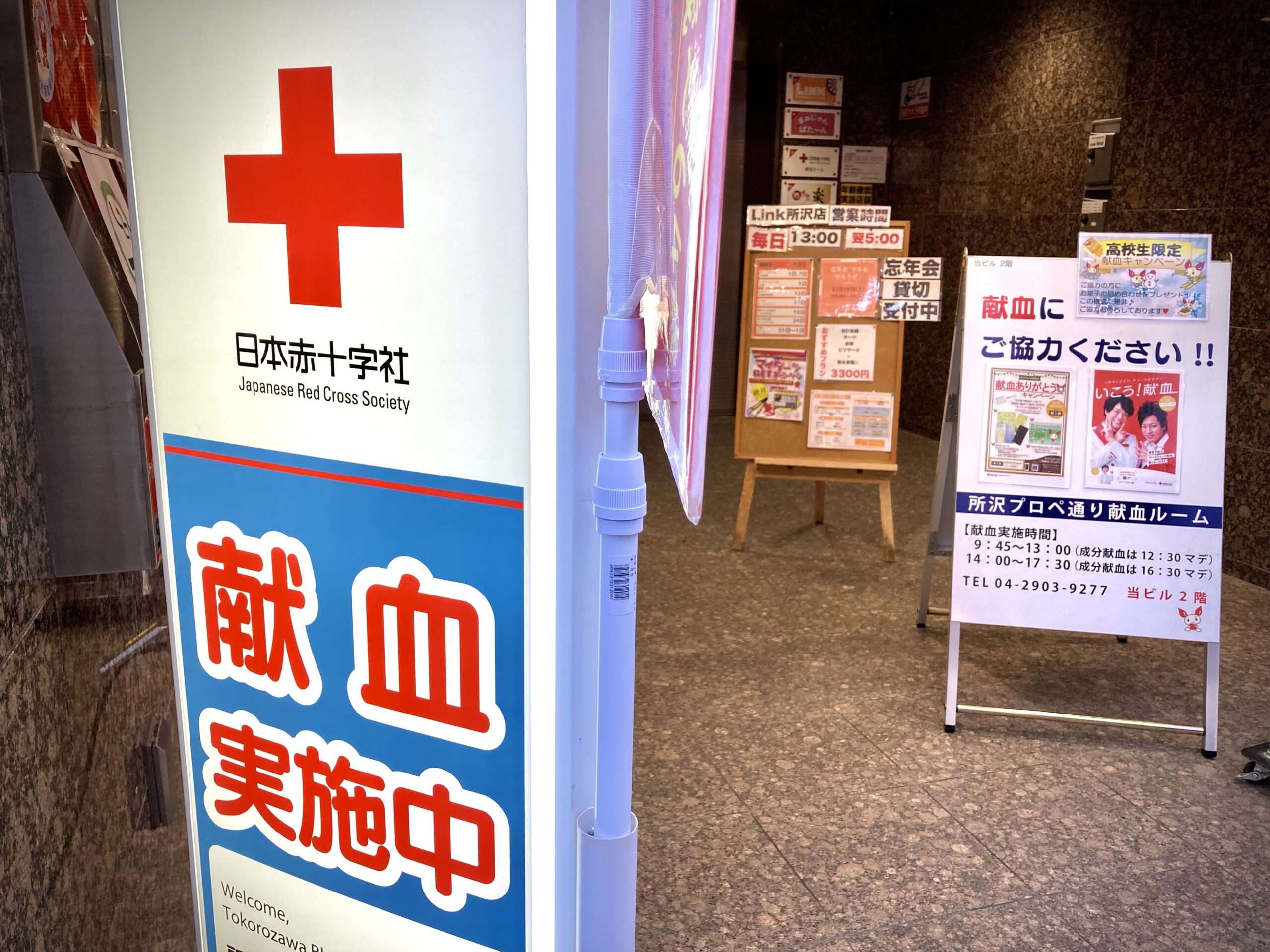 Blood For Blood-Revenge On Society 再生確認済 Revenge On Society - YouTube