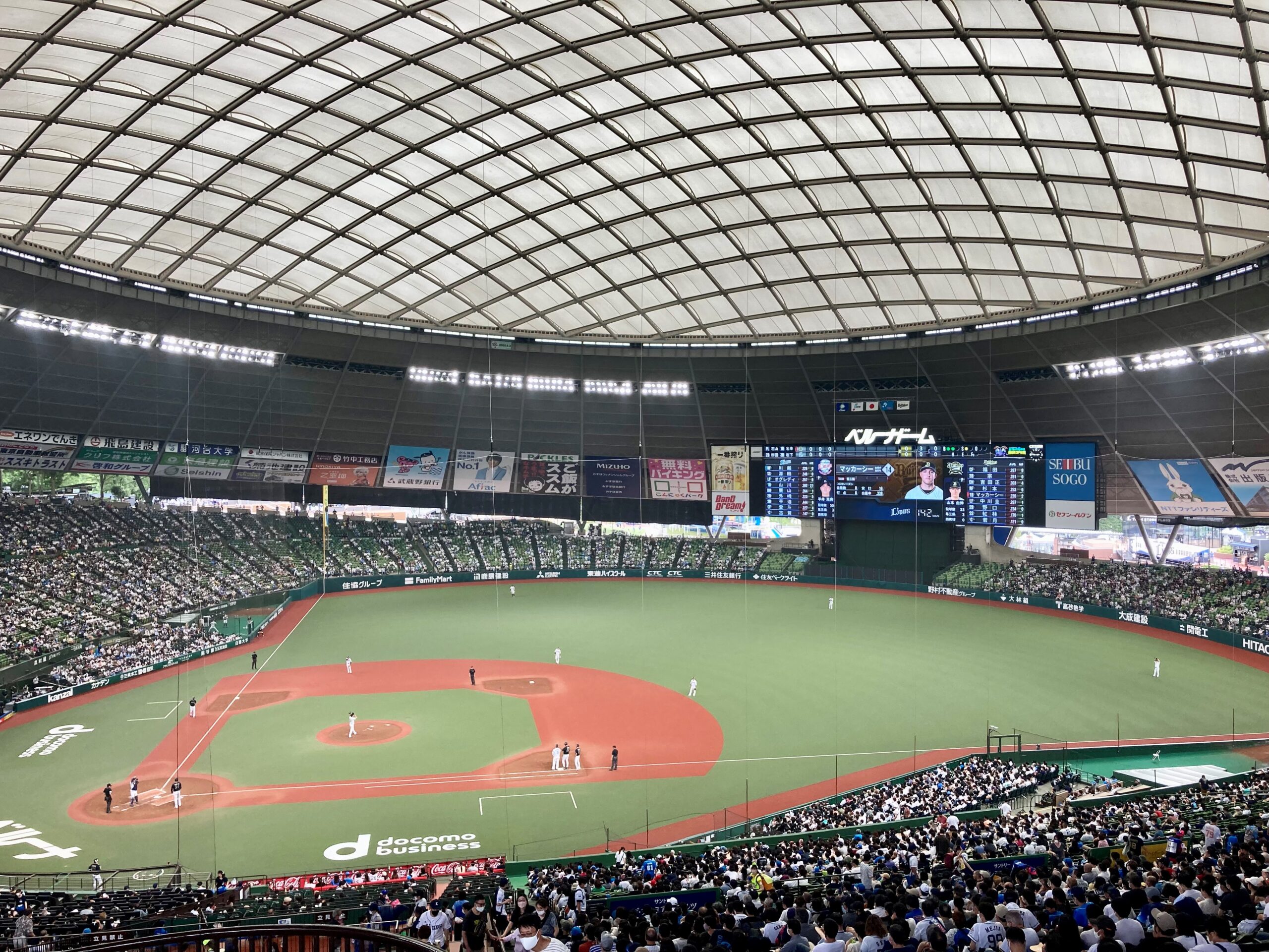 Baseball in Japan - Tokyo Room Finder Blog