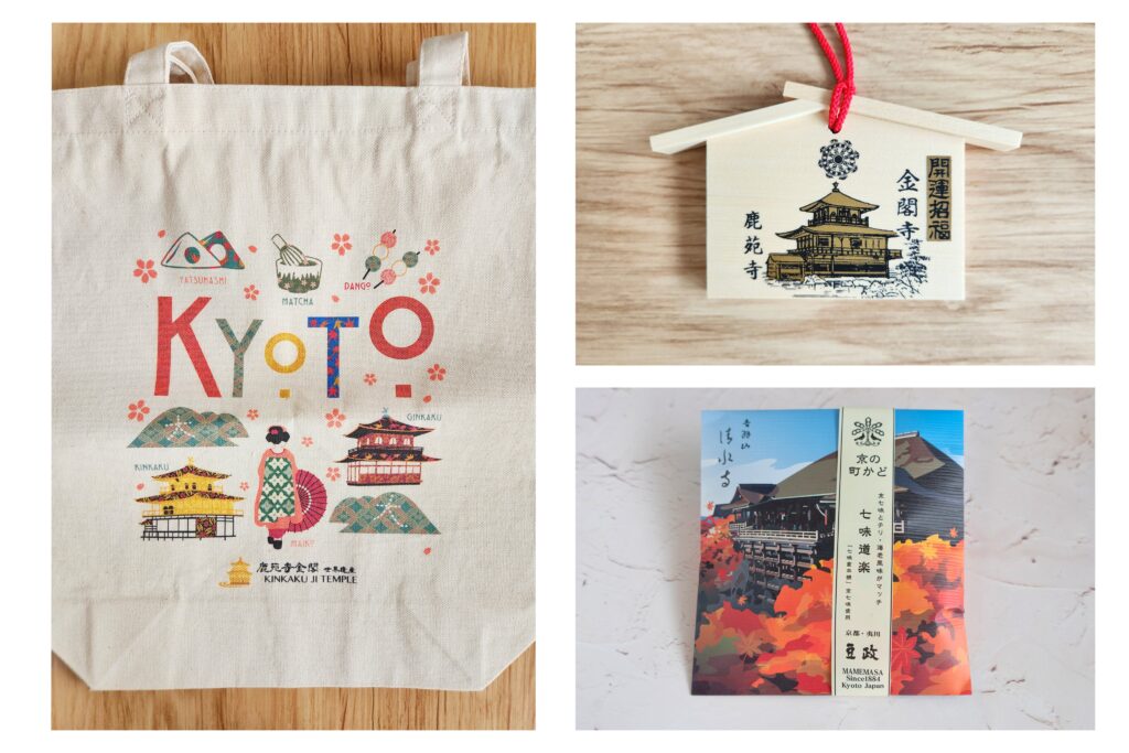 Kyoto-Themed Souvenir Collection