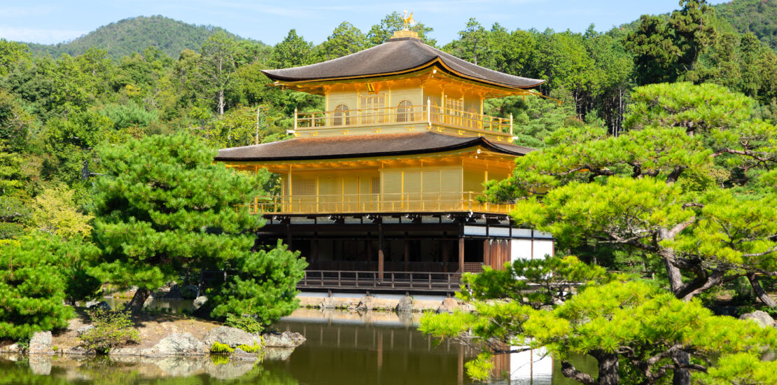 Kinkaku-ji Temple, the Golden Pavilion in Kyoto