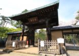 Entrance gate of Gotoku-Ji Temple, a national treasure