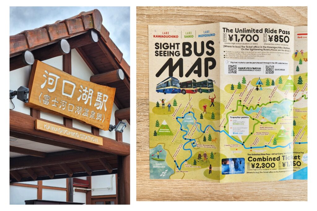 Kawaguchiko Station with its traditional Japanese wooden sign and a sightseeing bus map displaying routes around Lake Kawaguchi, Saiko, and Motosuko.