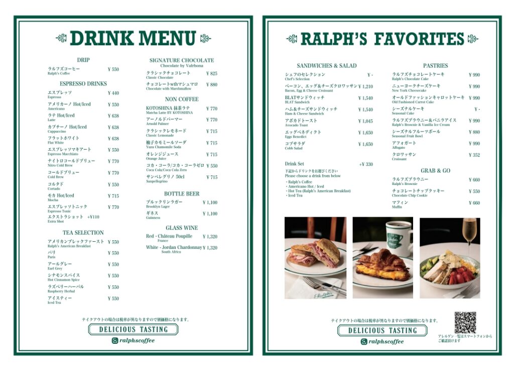  A detailed menu from Ralph’s Coffee, featuring sandwiches, pastries, and premium coffee selections.