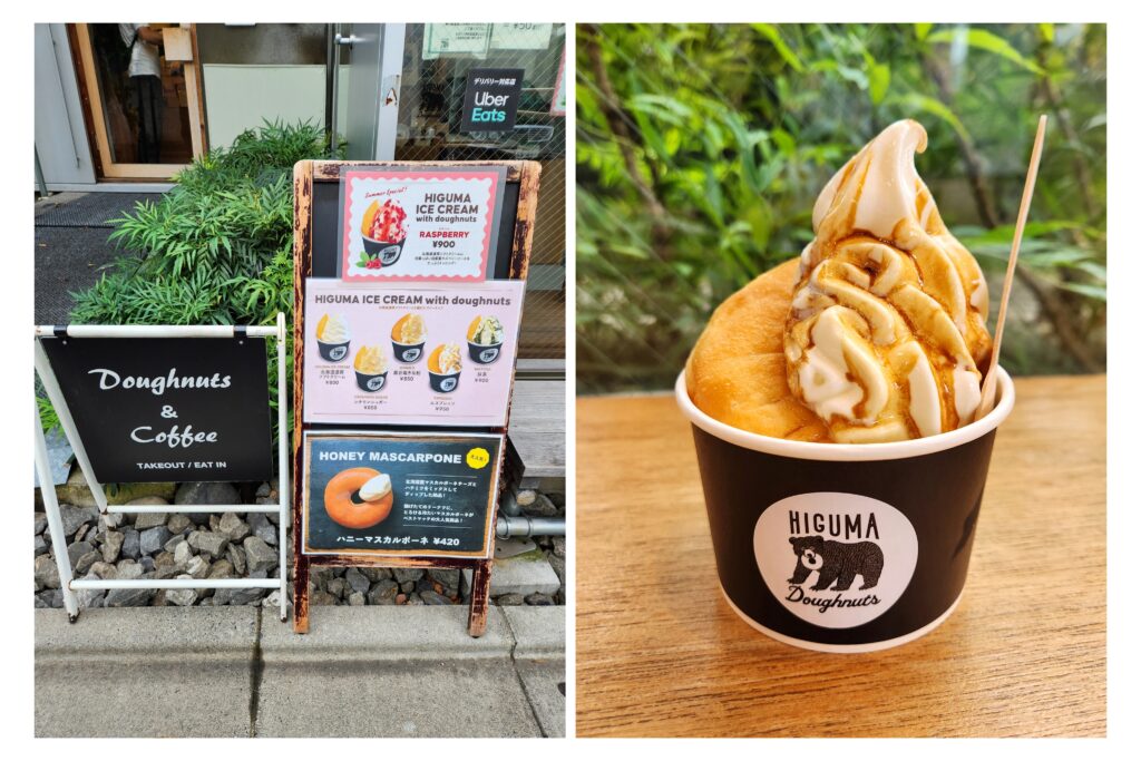 A cup of vanilla soft serve topped with a fluffy Higuma Doughnut and drizzled with syrup.