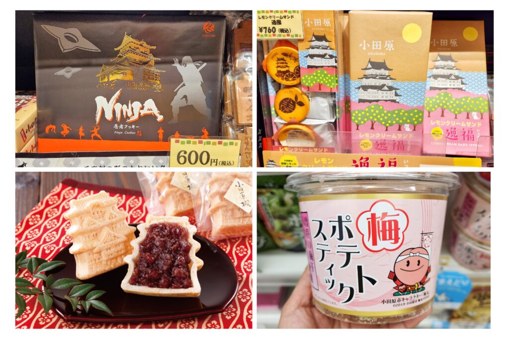 Edible souvenirs from Odawara, including ninja-shaped cookies, lemon cream sandwich cookies, castle-shaped monaka, and umeboshi-flavored potato sticks.