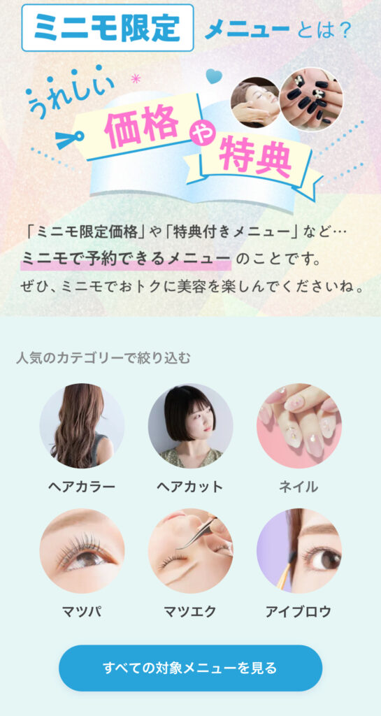 Promotional banner in the Minimo app highlighting special discount menus for services like hair color, nails, eyelash, and eyebrow treatments.