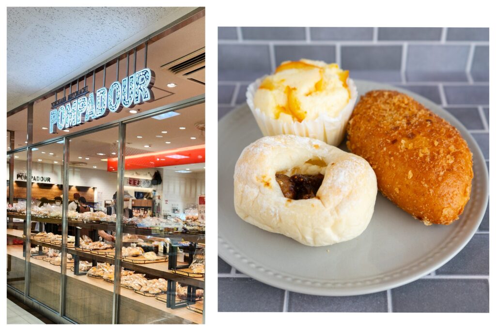 Bread and savory pastries displayed inside Saffron Bakery with clear pricing labels.