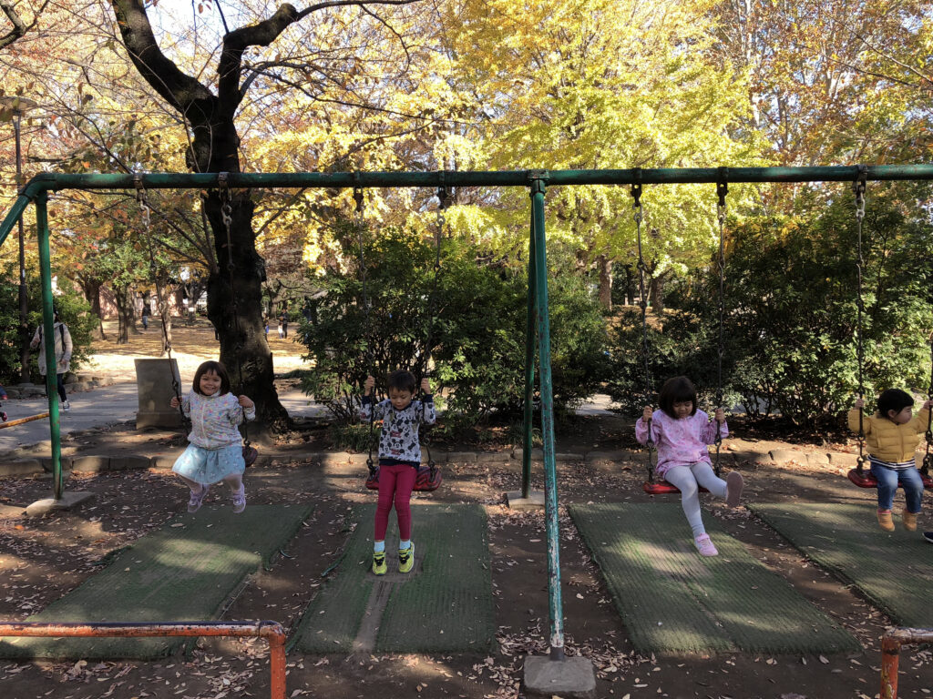 Children’s playground in a green park in Nakano.