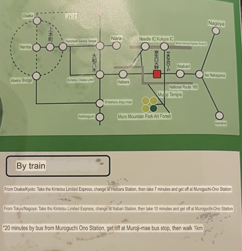 Train and bus access map to Morou Art Forest in Nara with travel instructions.