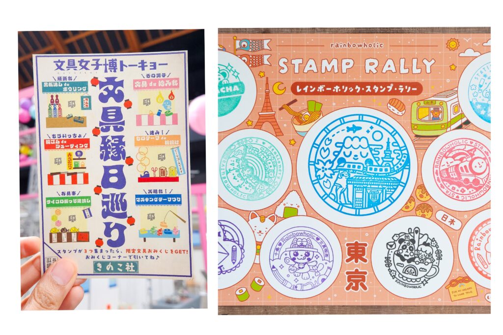 Stamp rally postcards and colorful stamps collected during the expo.