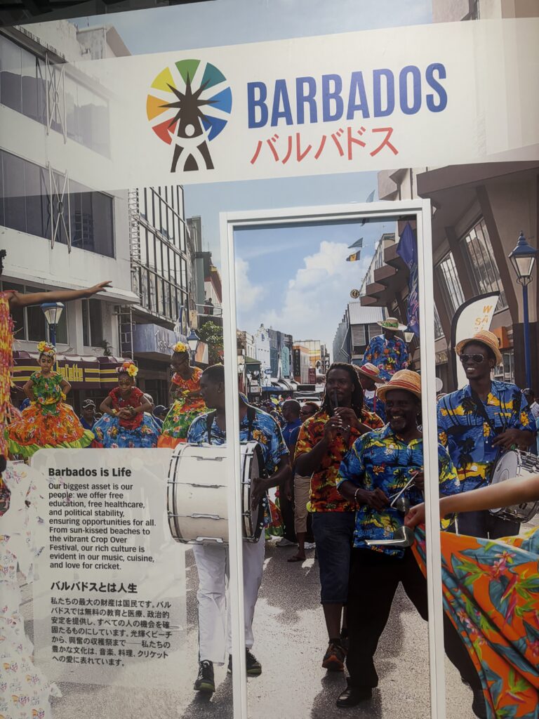 Barbados Pavilion display at Osaka Expo 2025