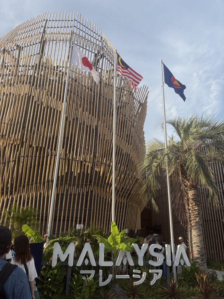 Malaysia Pavilion exterior with flags at Osaka Expo 2025