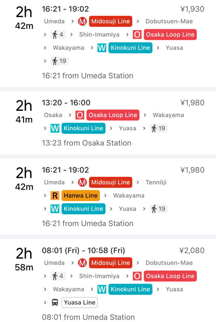 Train route options from Osaka to Yuasa for the festival.