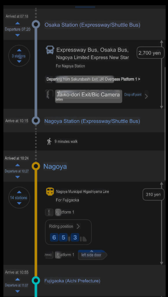 Travel route screenshot showing Osaka to Nagoya bus itinerary with fares.
