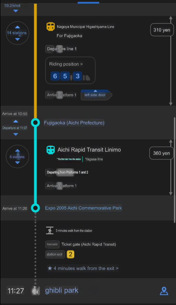 Train route screenshot from Nagoya to Expo 2005 Aichi Commemorative Park via the Linimo line.