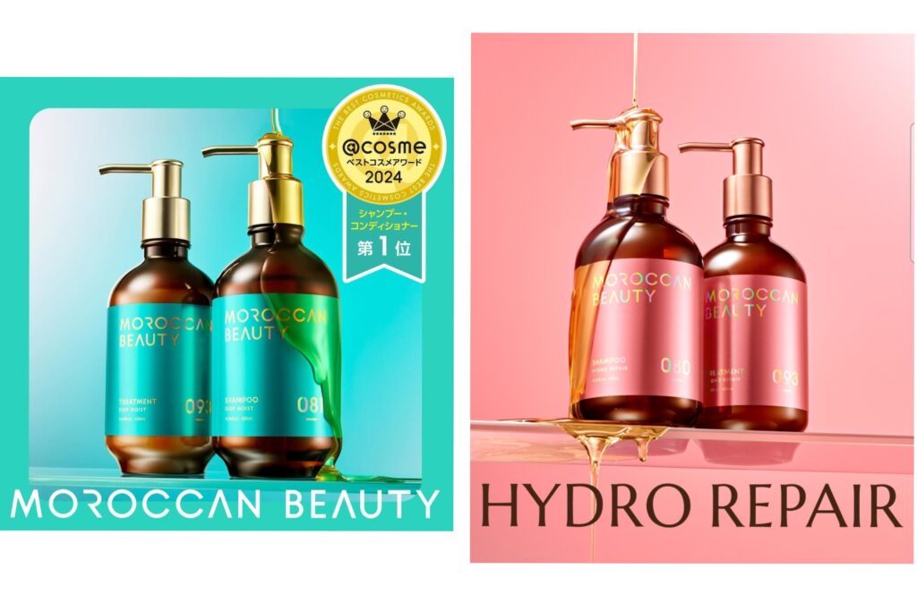 Moroccan Beauty shampoo and treatment bottles in turquoise and pink backgrounds showing Deep Moist and Hydro Repair lines.