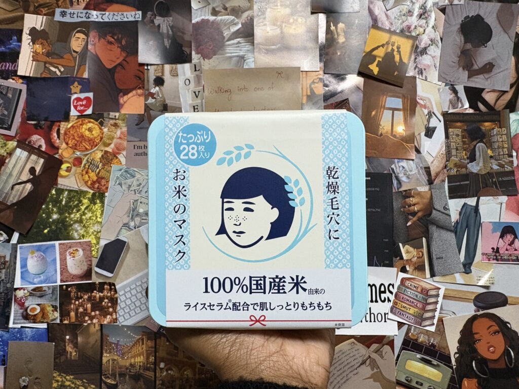 Sake rice facial cleanser tube held in hand, highlighting rice-based Japanese skincare