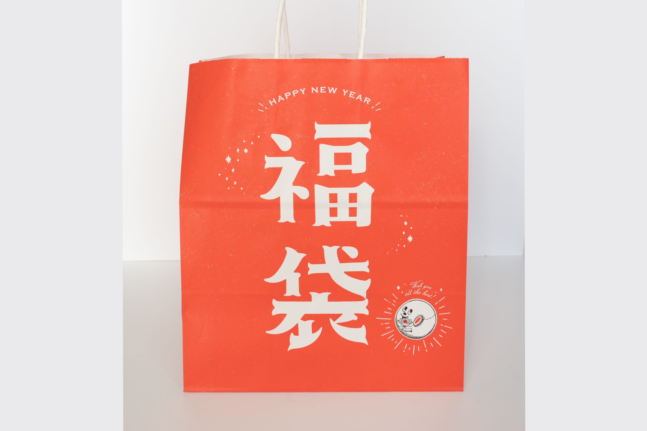 Unwrapping the Charm of Japan's New Year Lucky Bags - Tokyo Room