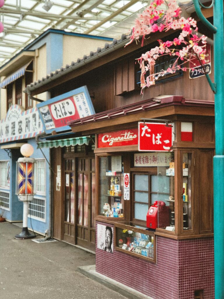 Retro-style Japanese street set with an old-fashioned tobacco shop, vintage signs, and nostalgic Showa-era details.